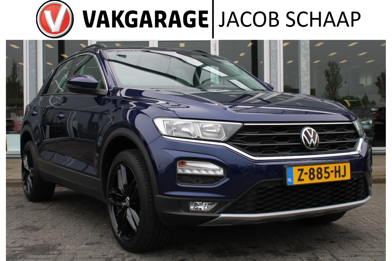 Volkswagen T-Roc (2020) — foto 1