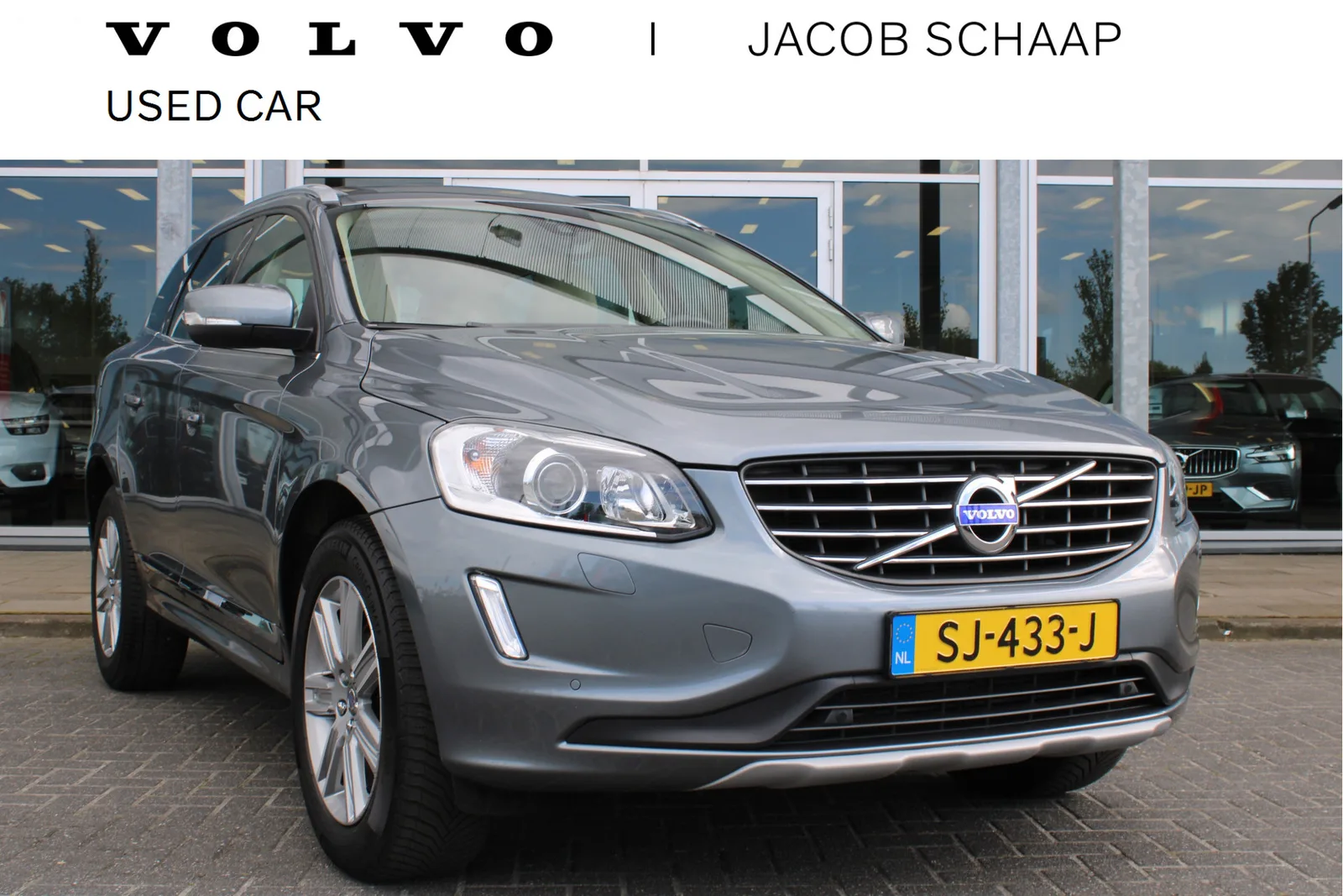 Volvo XC60 (2017) — foto 1