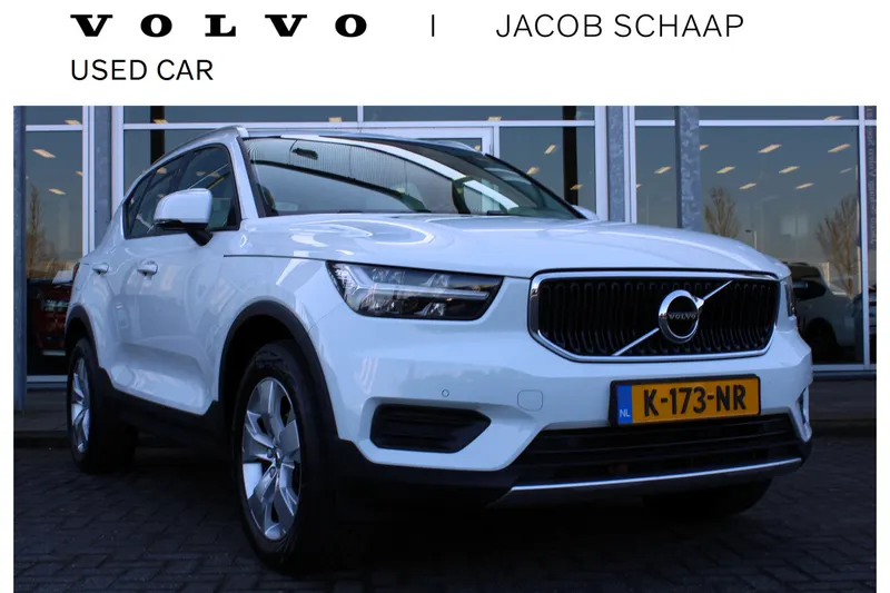 Volvo XC40 (2021)