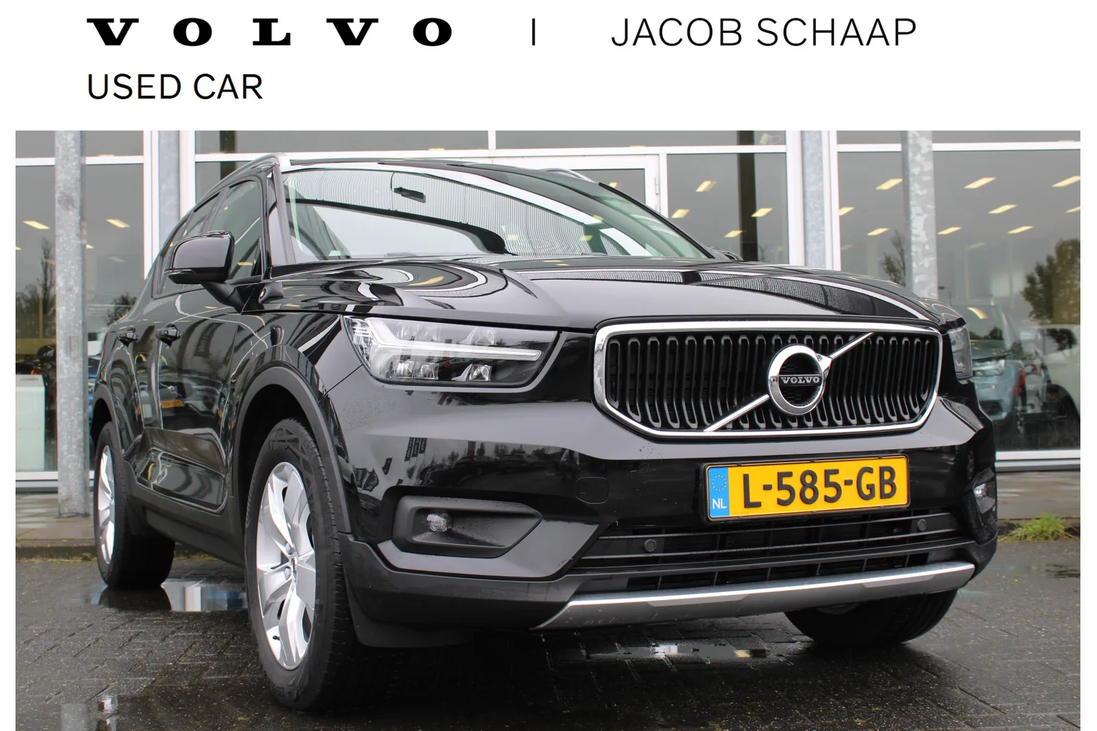 Volvo XC40 (2021) — foto 1