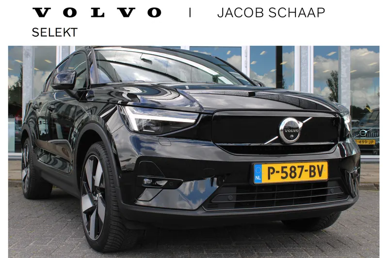 Volvo C40 (2022)
