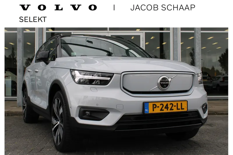 Volvo XC40 (2022)