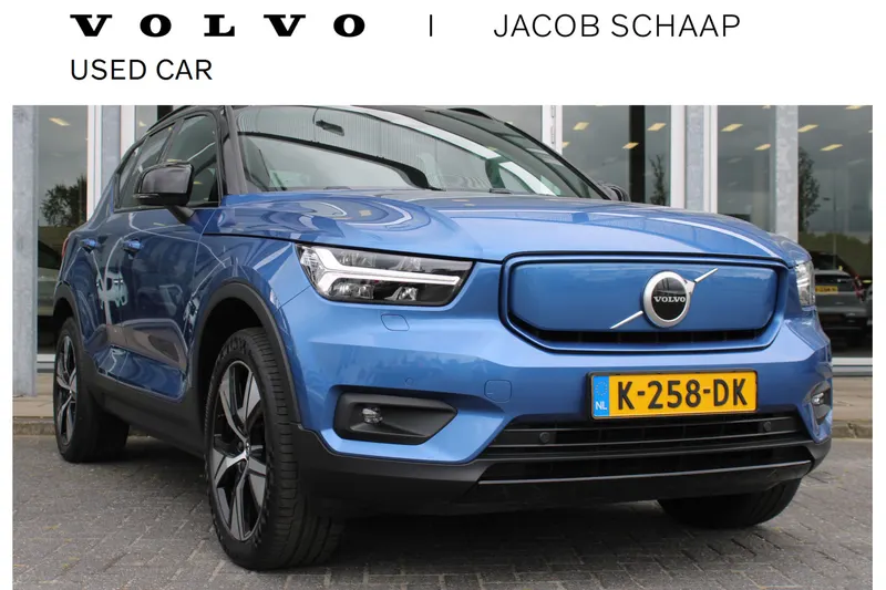 Volvo XC40 (2020)