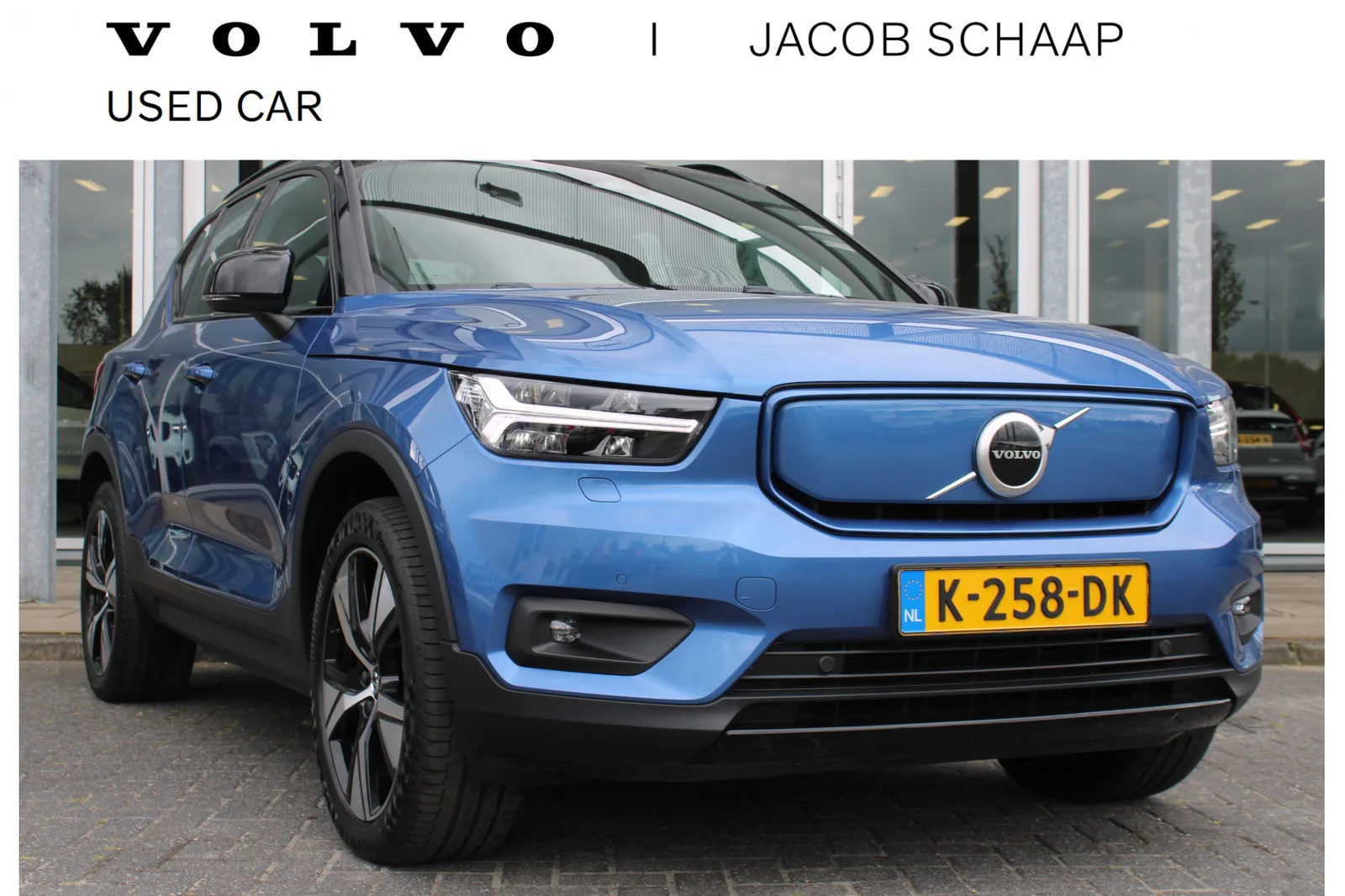 Volvo XC40 (2020) — foto 1