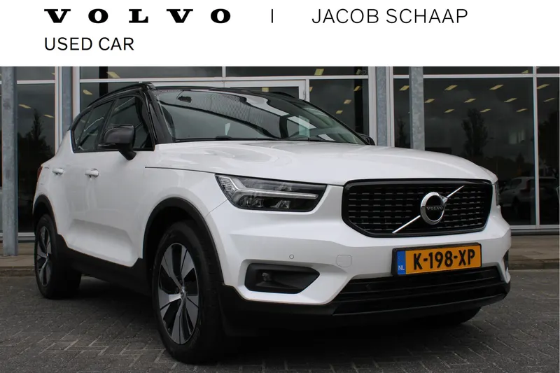Volvo XC40 (2021)