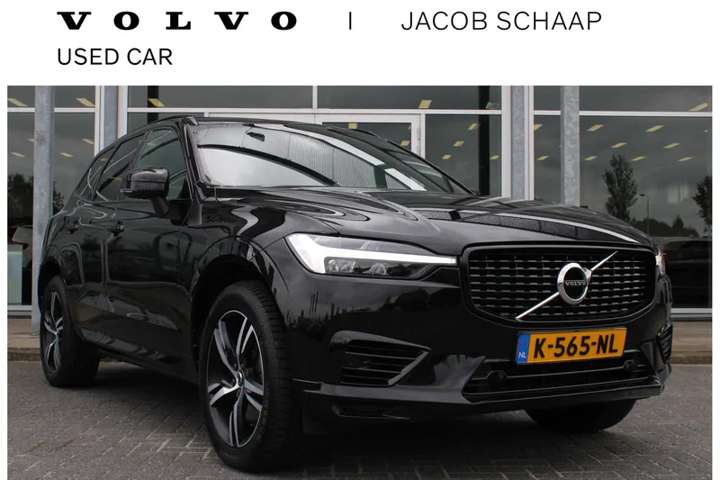 Volvo XC60 (2021)