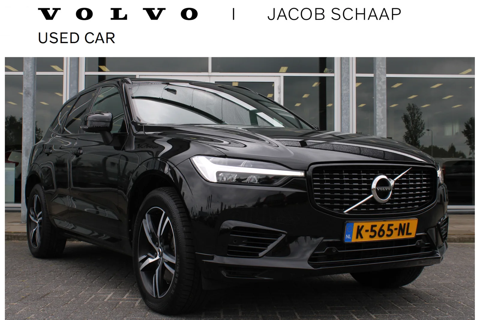Volvo XC60 (2021) — foto 1