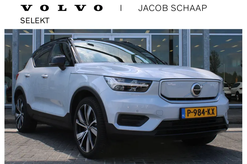 Volvo XC40 (2022)
