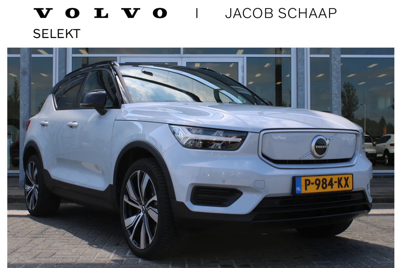 Volvo XC40 (2022) — foto 1