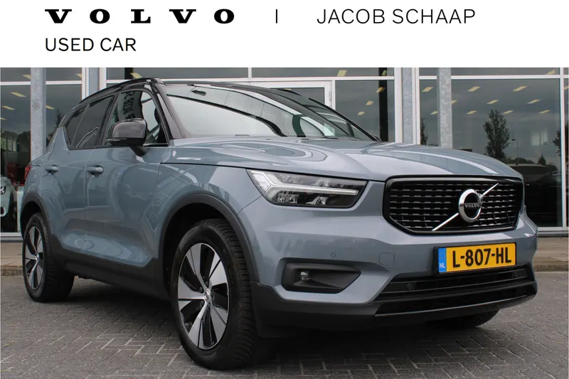 Volvo XC40 (2021)