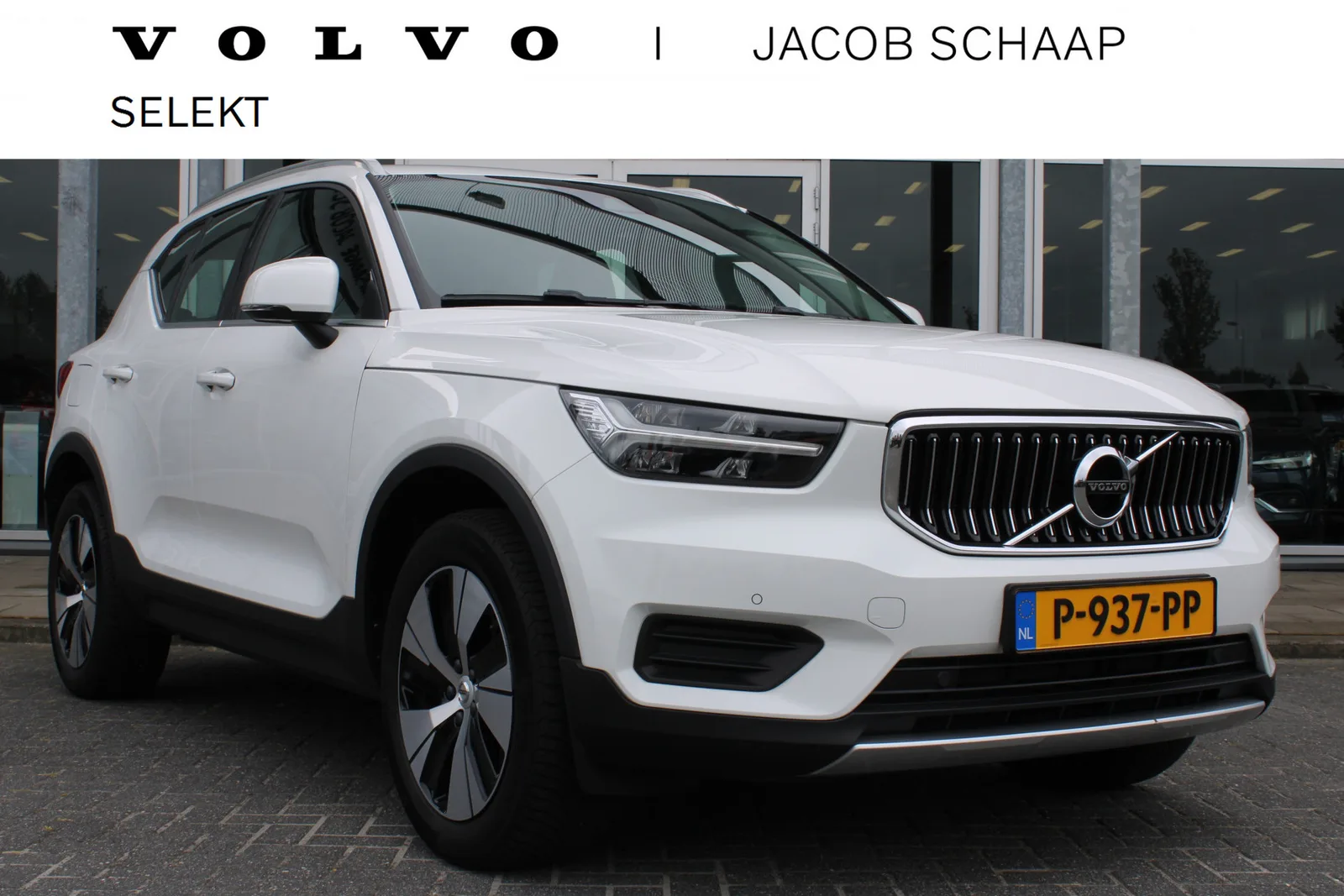 Volvo XC40 (2022) — foto 1