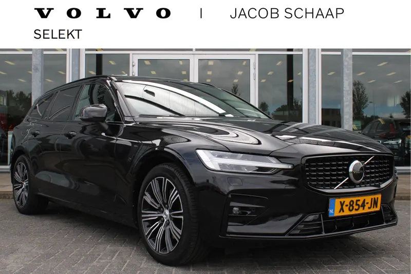 Volvo V60 (2023)