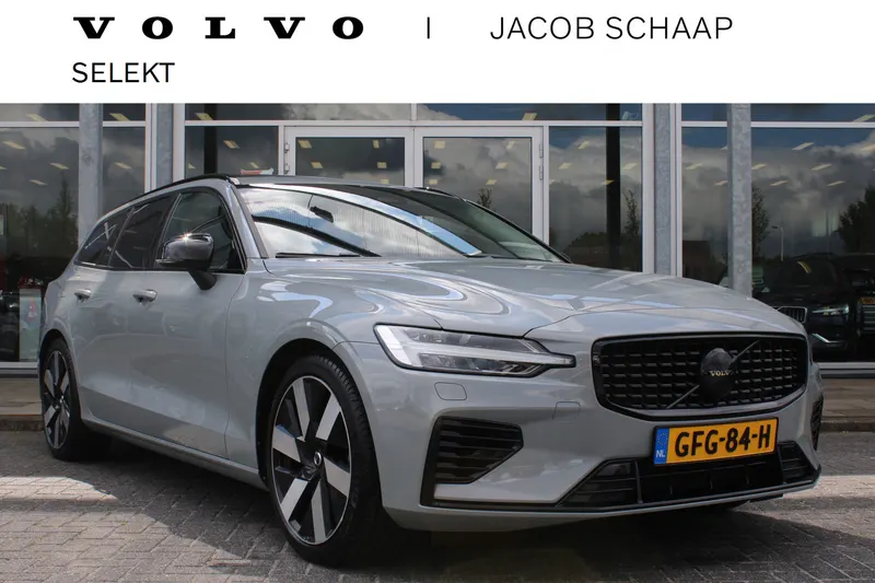 Volvo V60 (2024)