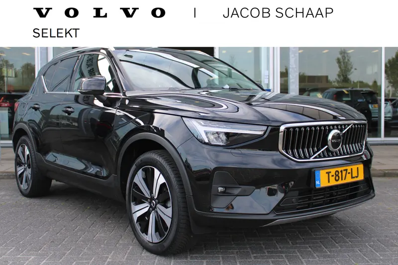 Volvo XC40 (2023)