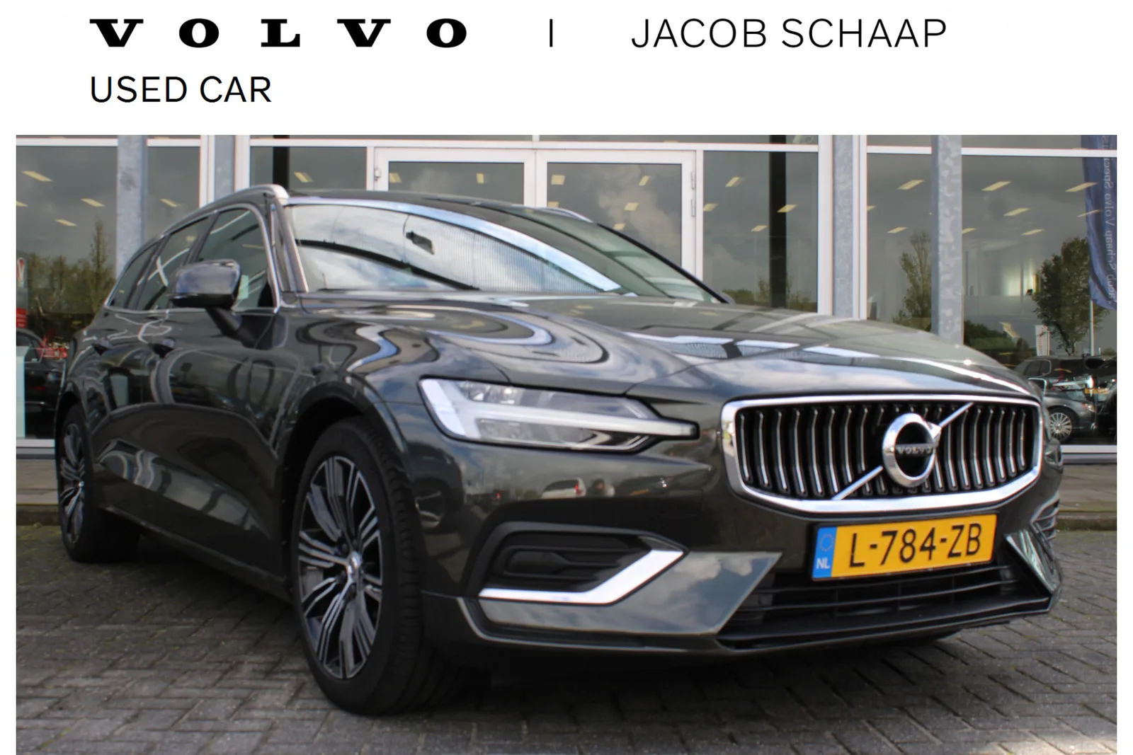 Volvo V60 (2021) — foto 1