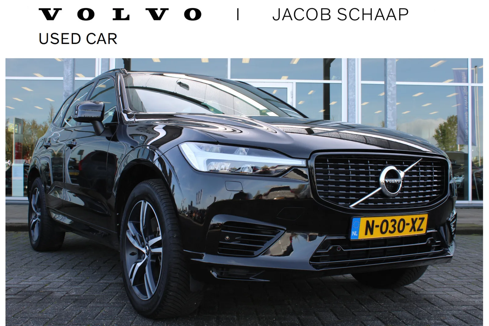 Volvo XC60 (2020) — foto 1
