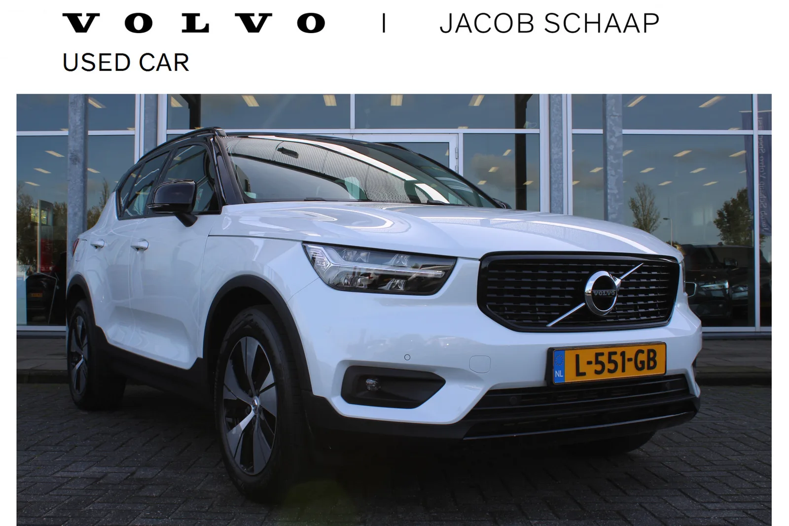 Volvo XC40 (2021) — foto 1