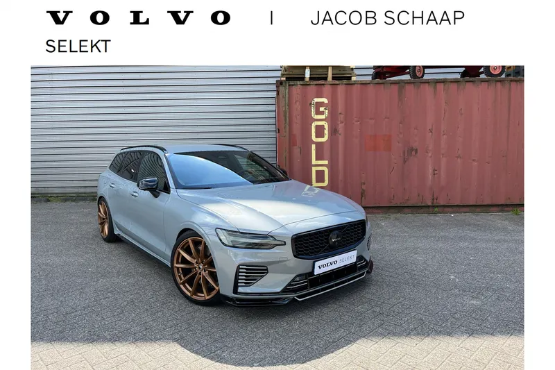 Volvo V60 (2025)