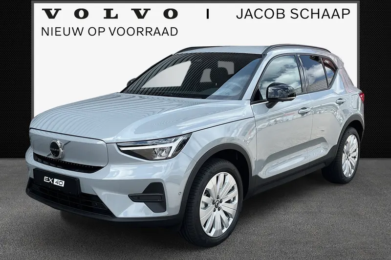 Volvo EX40 (2025)
