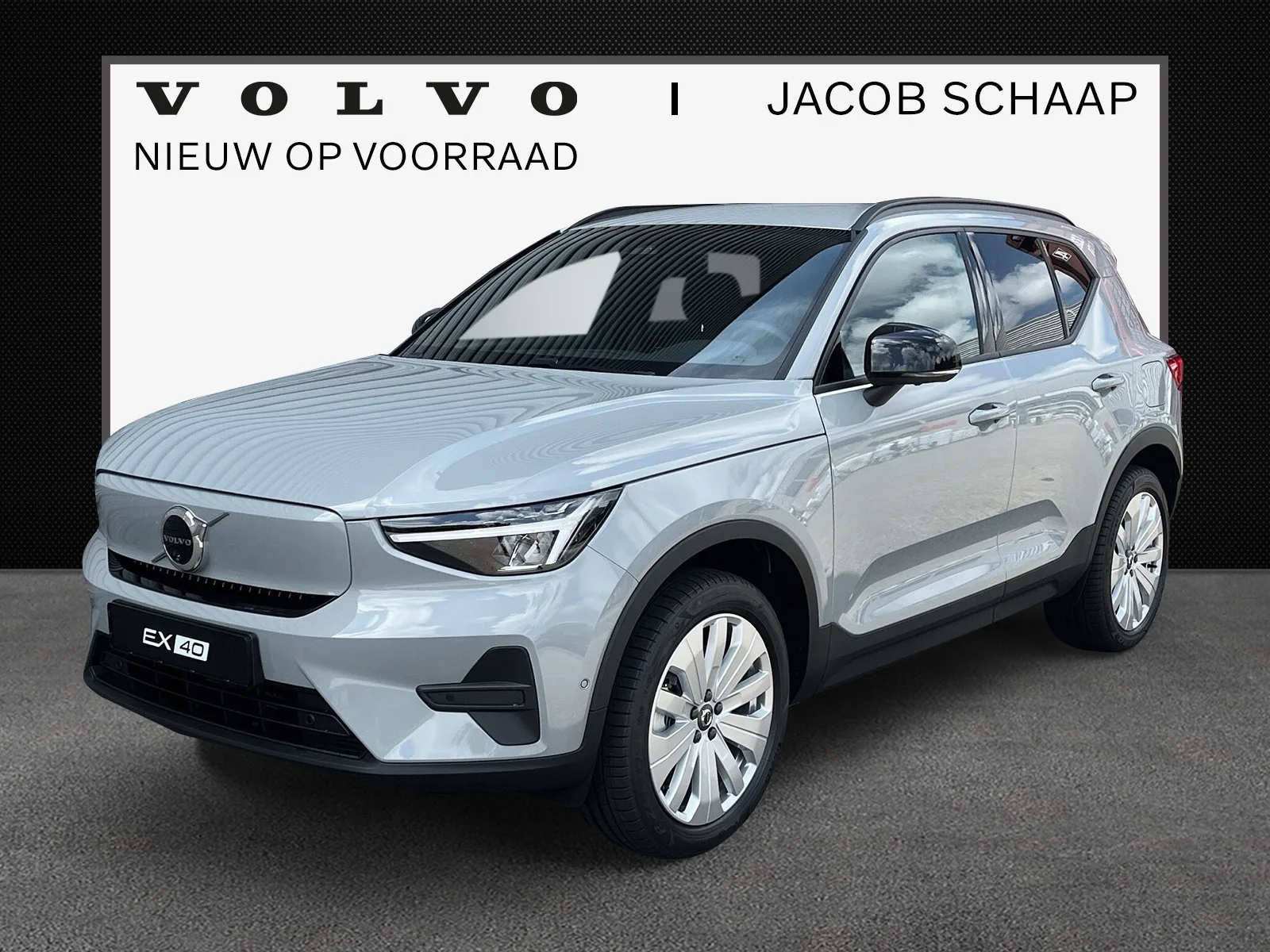 Volvo EX40 (2025) — foto 1