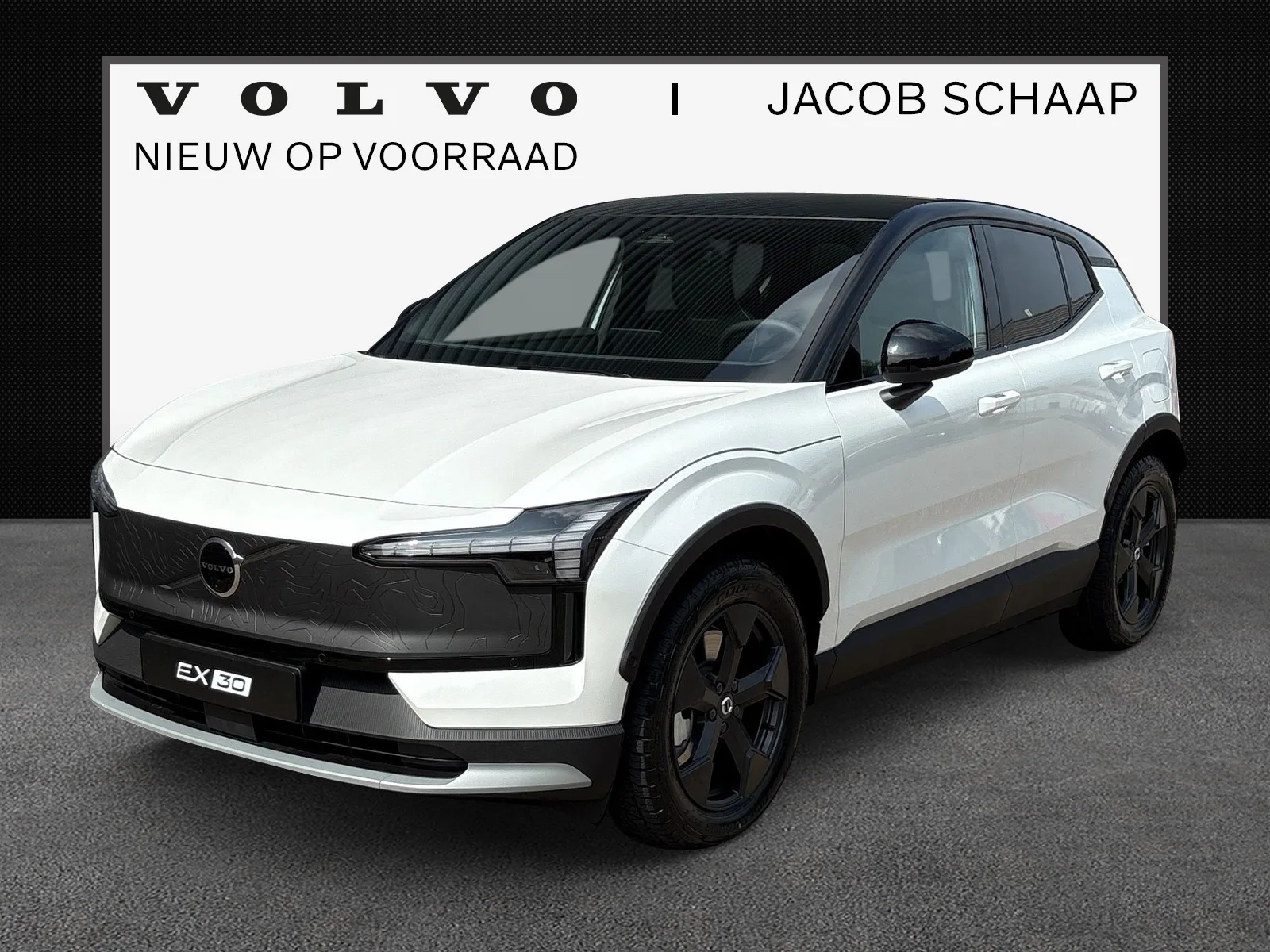 Volvo EX30 (0) — foto 1