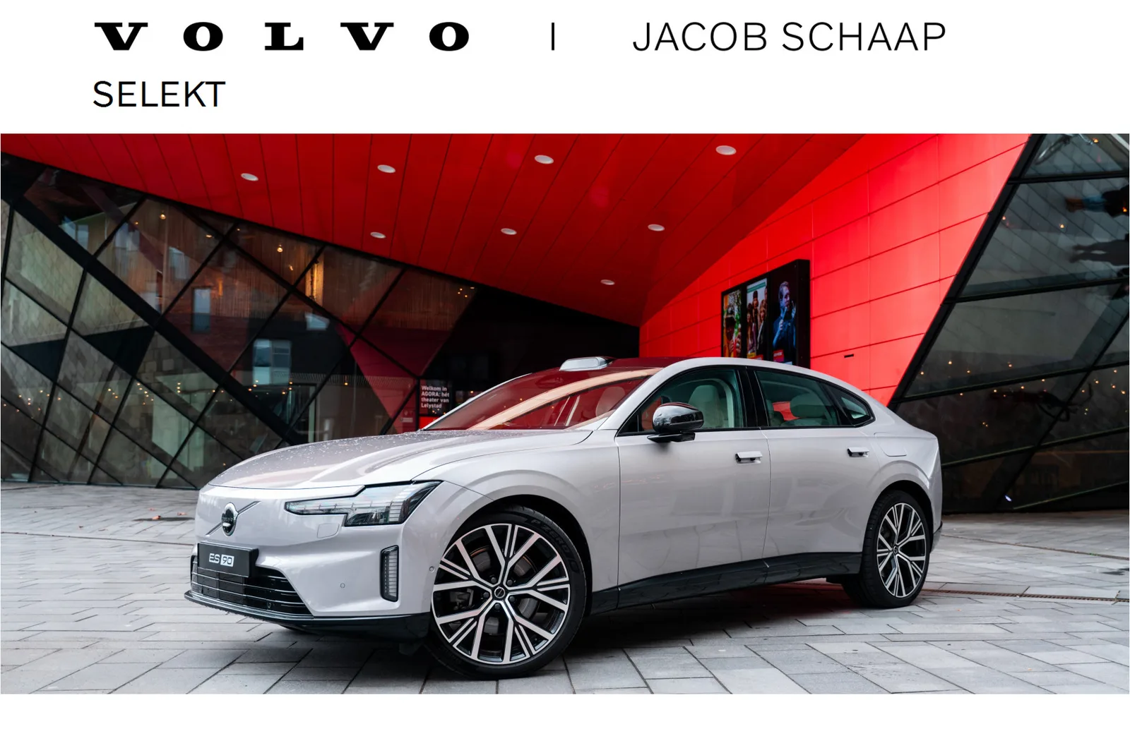 Volvo ES90 (2026) — foto 1