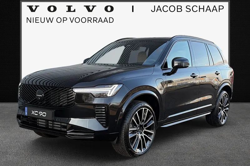 Volvo XC90 (2026)