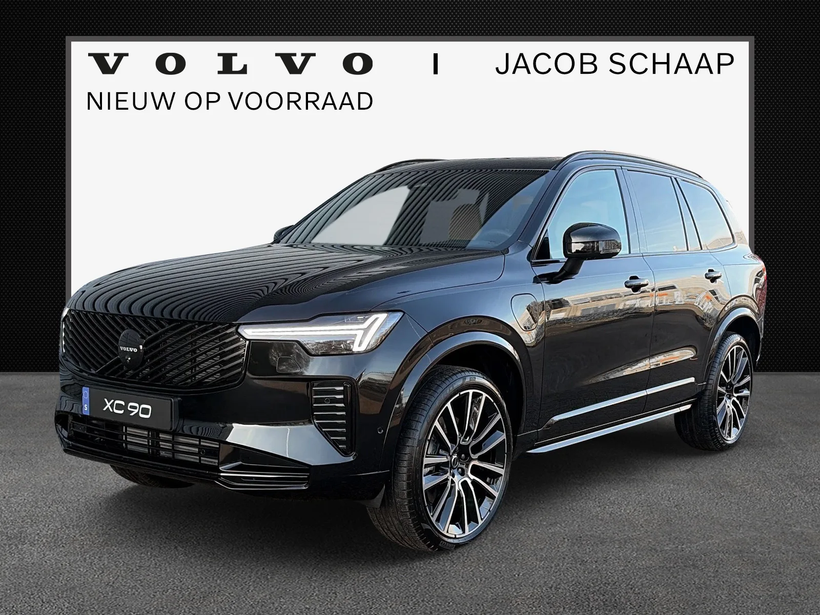 Volvo XC90 (2026) — foto 1