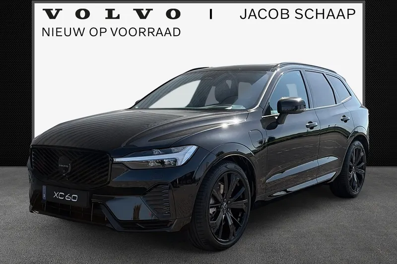Volvo XC60 (2026)