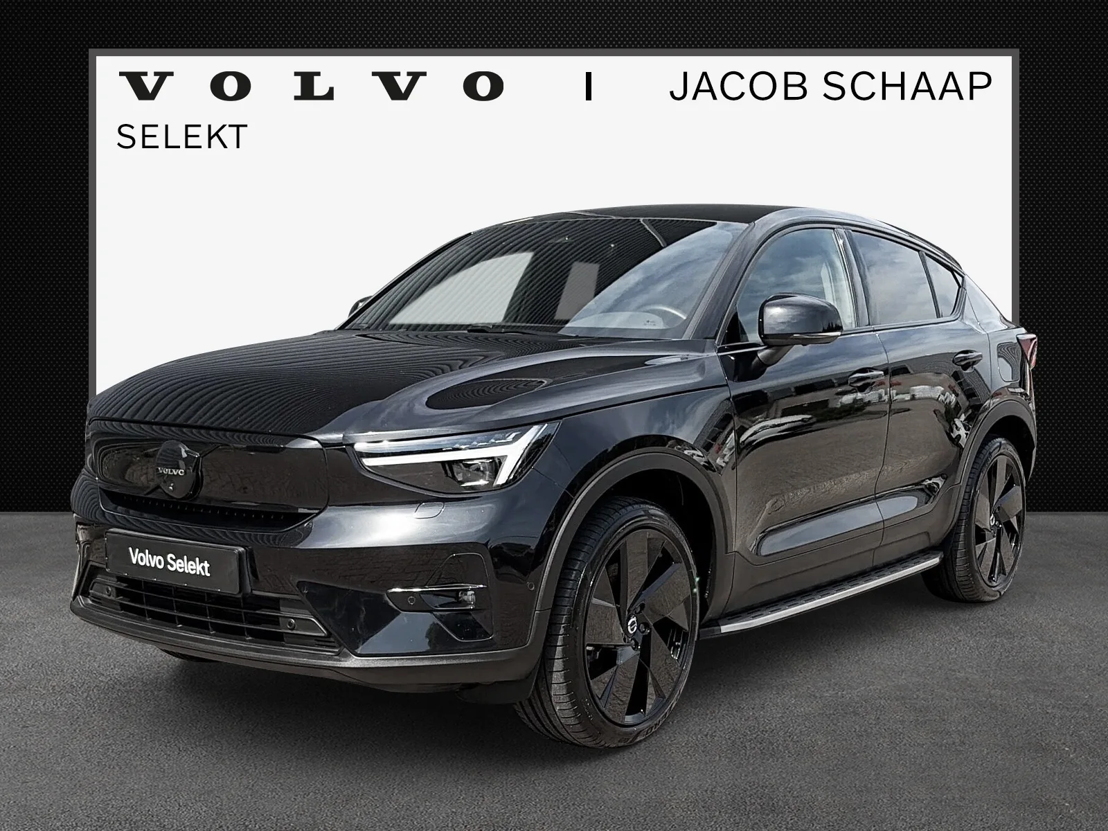 Volvo EC40 (2025) — foto 1