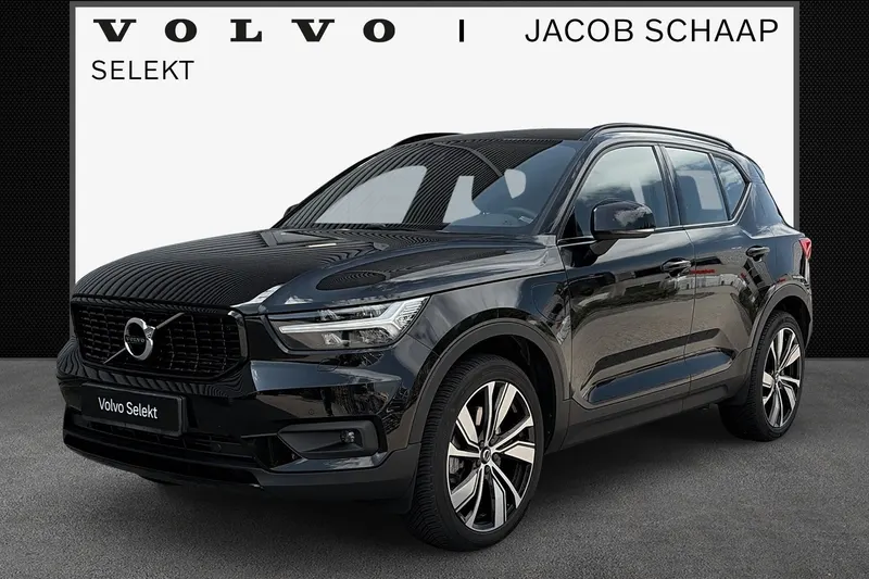 Volvo XC40 (2021)