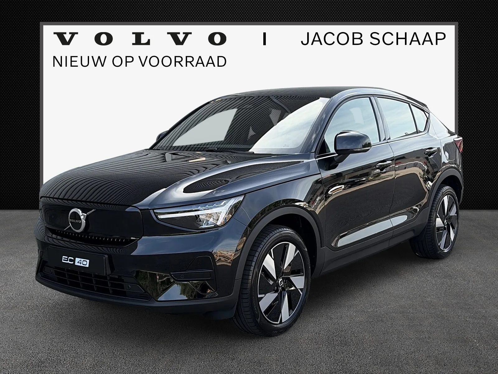 Volvo EC40 (2026) — foto 1