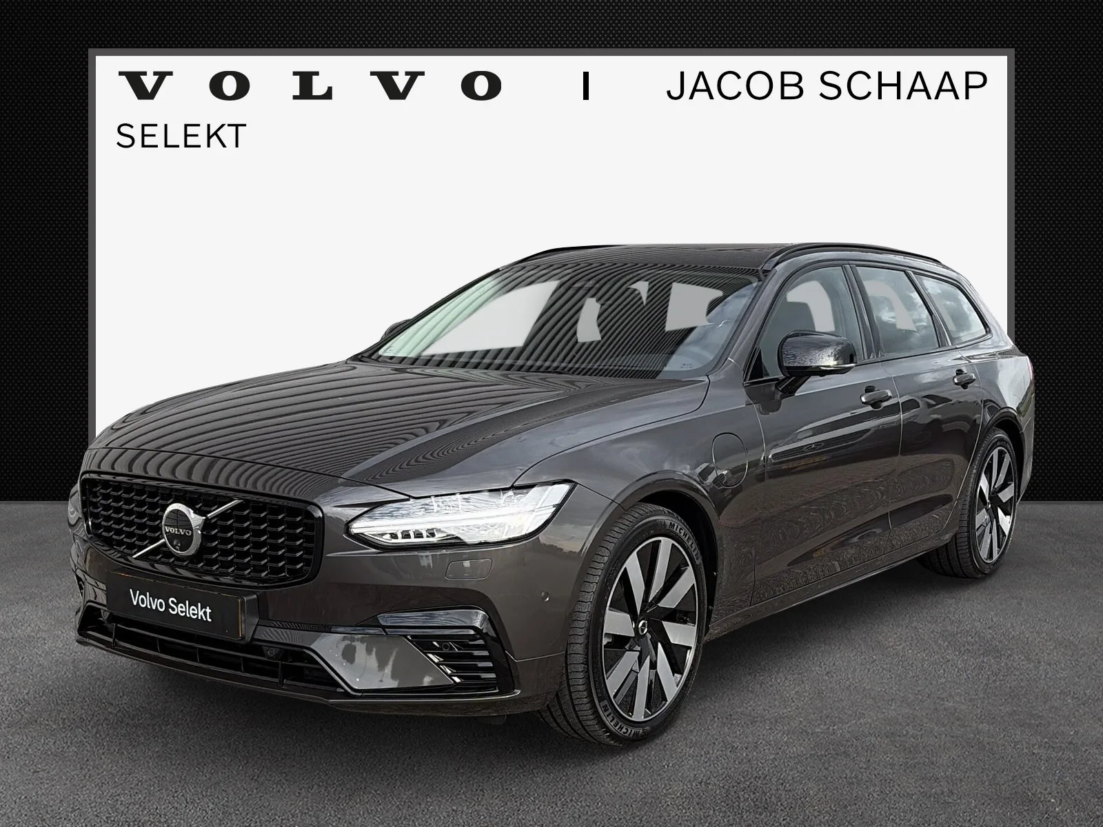 Volvo V90 (2025) — foto 1