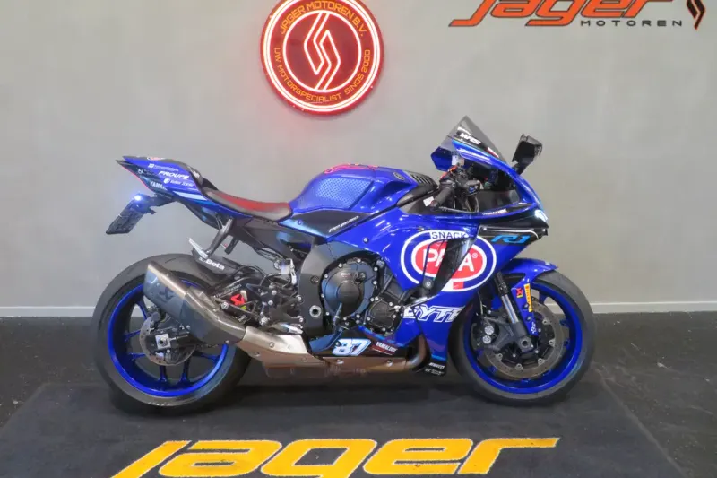 Yamaha YZF-R1 (2025)