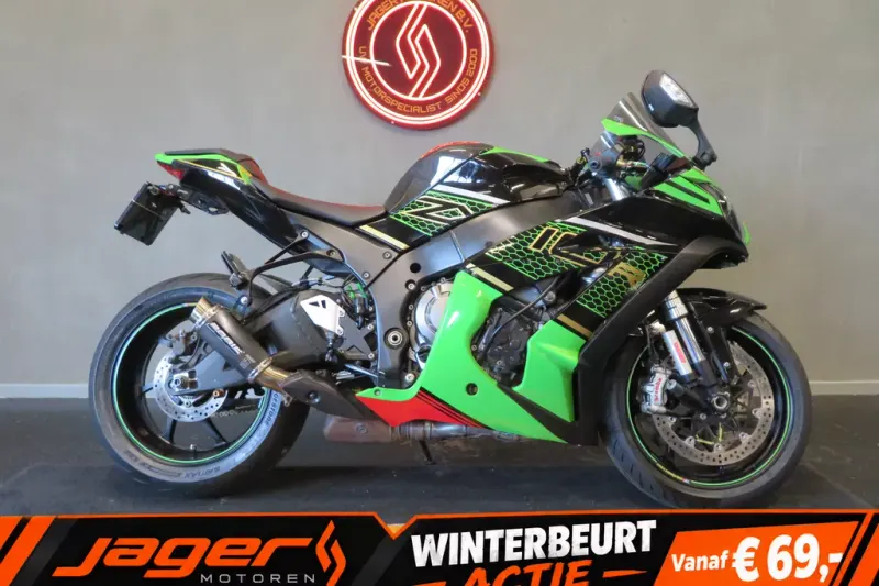 Kawasaki Ninja ZX-10R (2018)