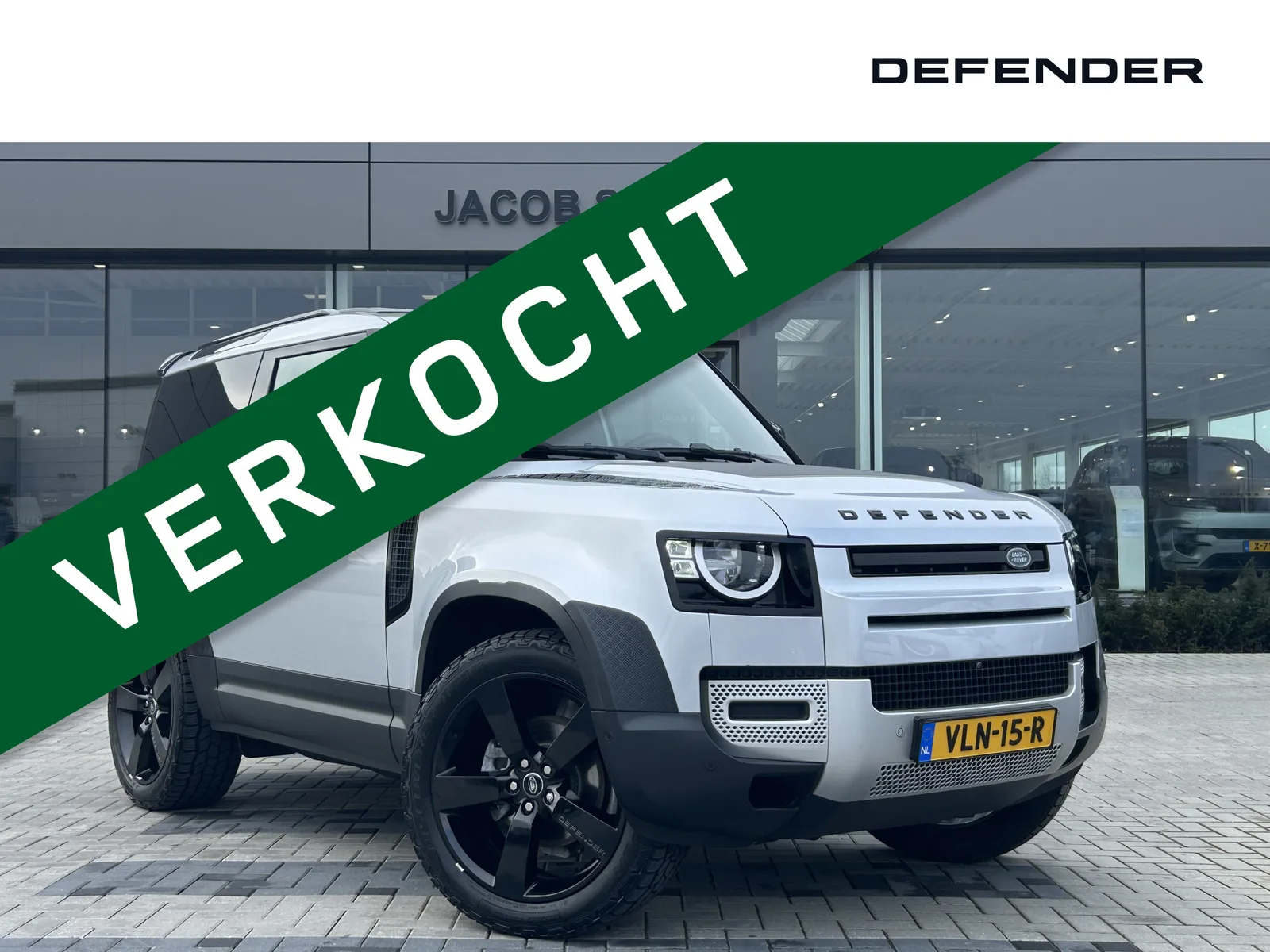 Land Rover Defender (2021) — foto 1