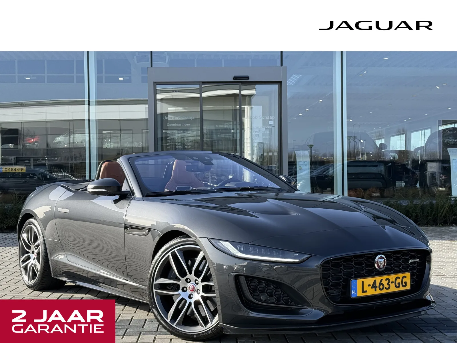 Jaguar F-Type (2021) — foto 1
