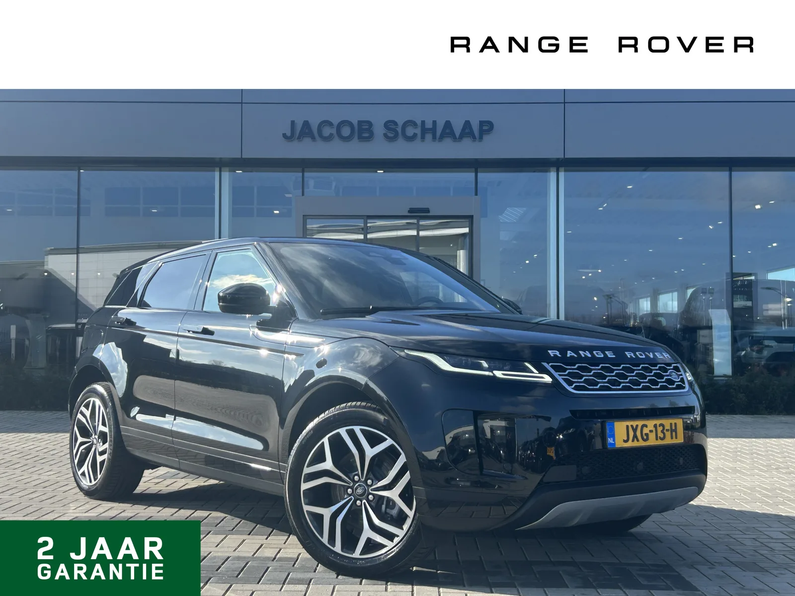 Land Rover Range Rover Evoque (2022) — foto 1