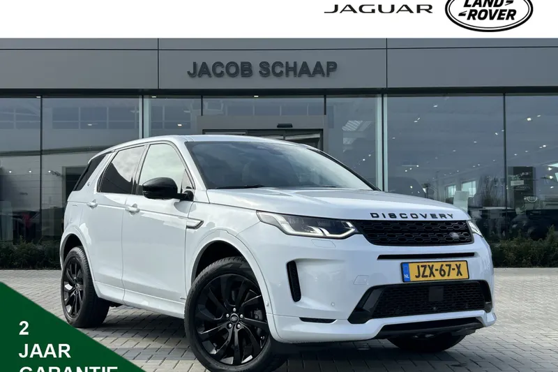 Land Rover Discovery Sport (2022)