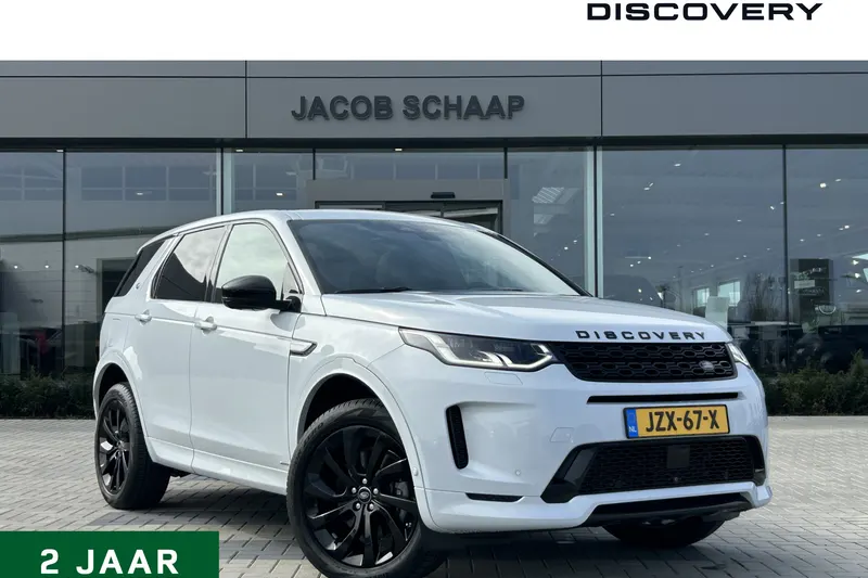 Land Rover Discovery Sport (2022)