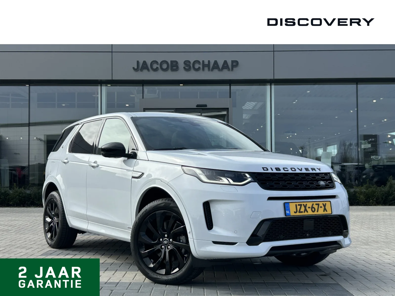 Land Rover Discovery Sport (2022) — foto 1
