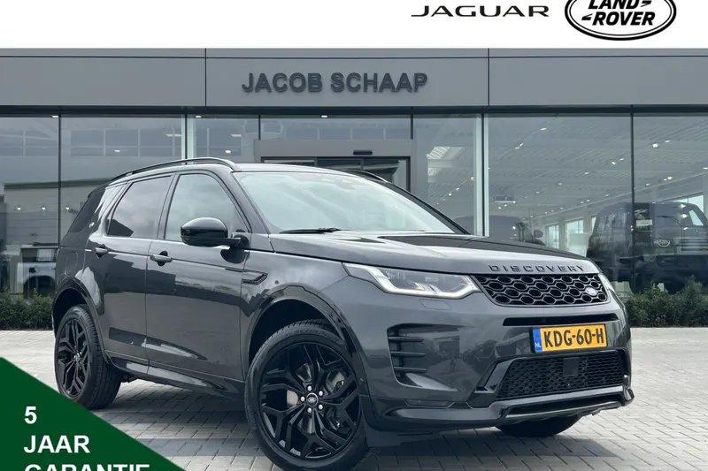 Land Rover Discovery Sport (2026)