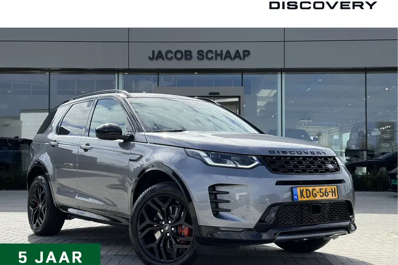 Land Rover Discovery Sport (2026)