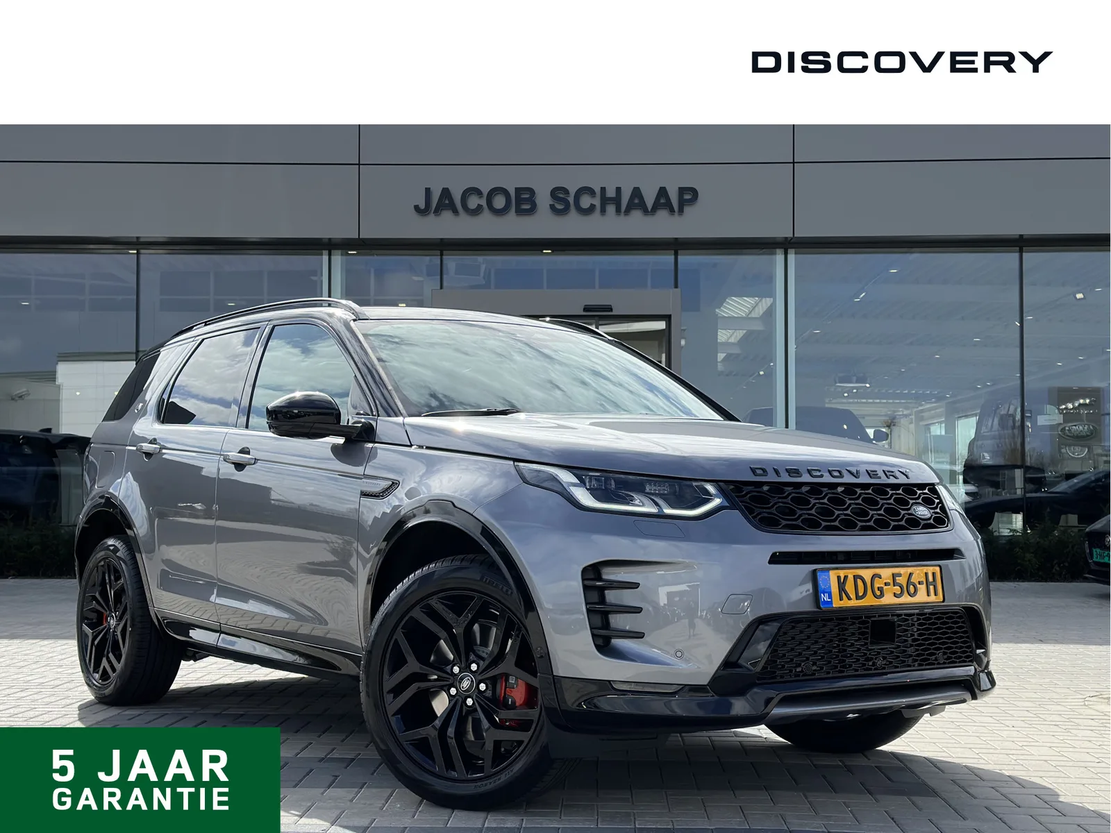 Land Rover Discovery Sport (2026) — foto 1