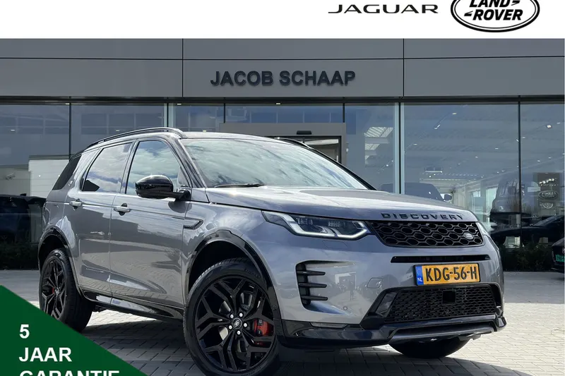 Land Rover Discovery Sport (2026)