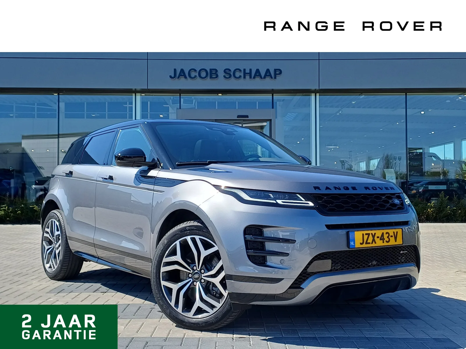 Land Rover Range Rover Evoque (2022) — foto 1