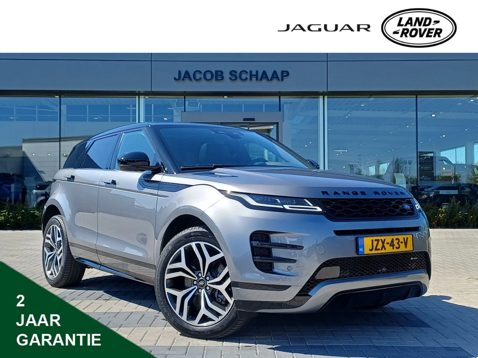 Land Rover Range Rover Evoque (2022) — foto 1