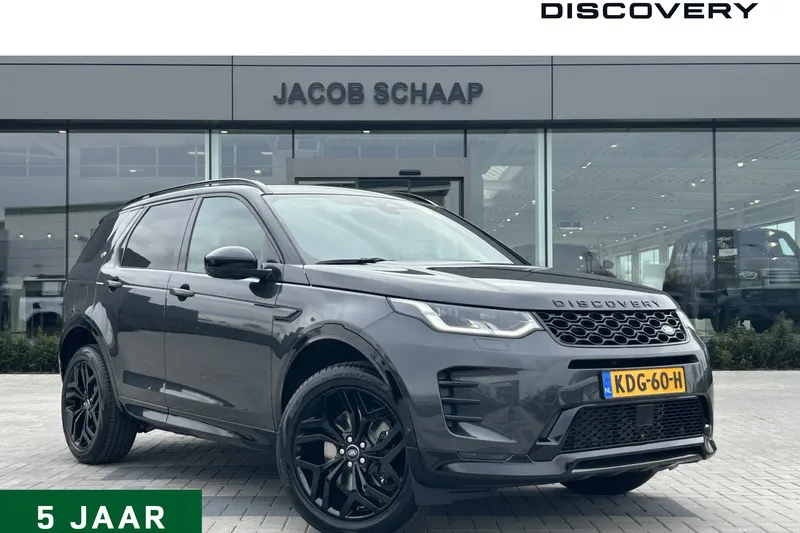 Land Rover Discovery Sport (2026)