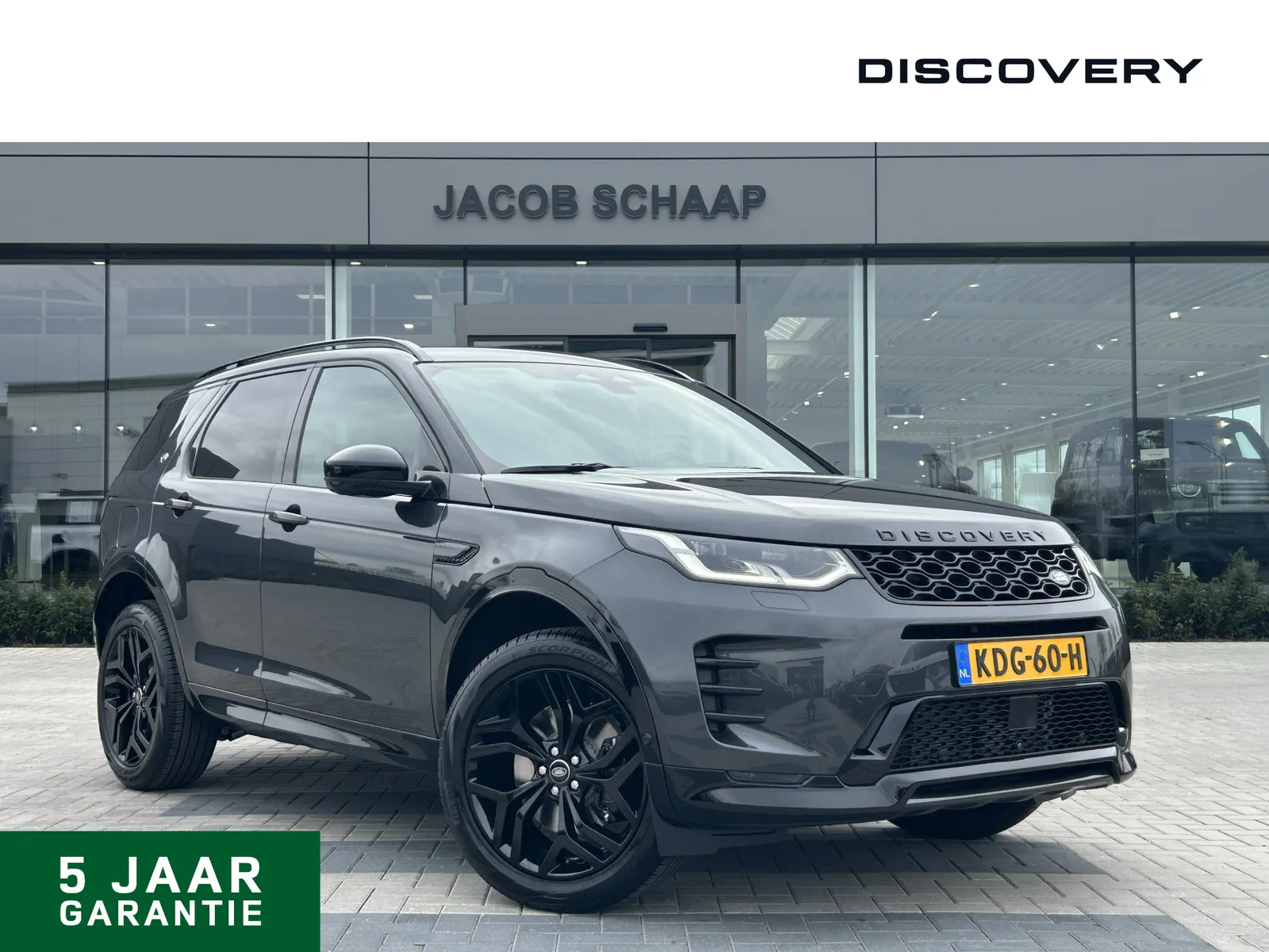 Land Rover Discovery Sport (2026) — foto 1