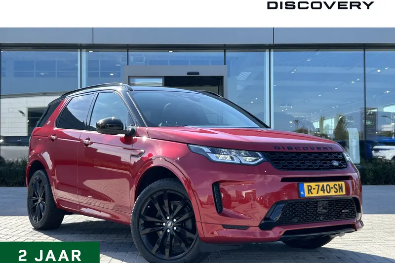 Land Rover Discovery Sport (2022)